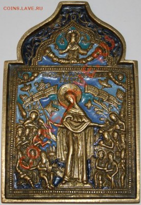 Плашка Скорбящая Эмали - IMG_4955.JPG