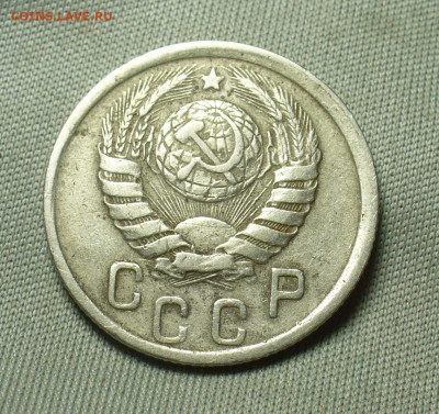 15 копеек 1942 года До 12.05.20 в 22.00 МСК - P1550456.JPG