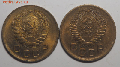 1 копейка 1946 и 1956 AU до 12.05.2020 в 22.00 - P5102523