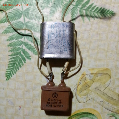 Золотые керамич. процессоры и советские детали с позолотой - P00509-212900