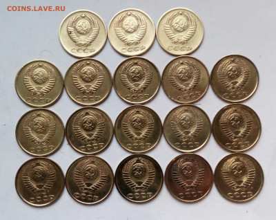 3коп. (1961 ÷91гг) (18шт) до 12-05-2020 г. - 20200428_170554-1