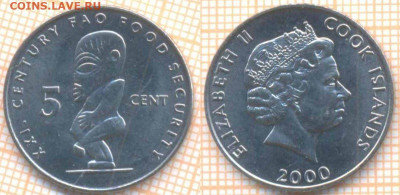 Кука острова 5 центов 2000 г., до 16.05.2020 г. 22.00 по Мос - Кук 5 центов 2000 7848