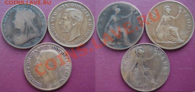 В.Британия: 3 шт по пенни (разные правления) до 6.9.11 22-00 - Пенни (3).JPG