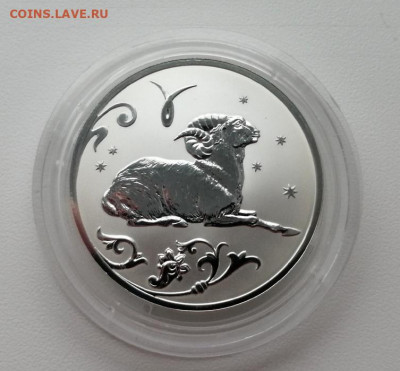 2 рубля 2005г. Козерог до 14.05.2020г в 22.00 (1) - 4