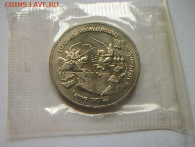 Невский АЦ и Космос пруф в запайках до 13.05.2020 - 100_7509.JPG