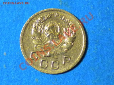 1коп.1935г. н.г. Определить шт. - RSCN4340