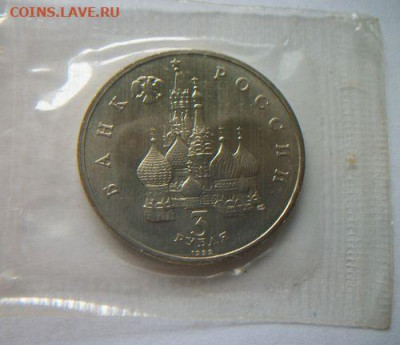 Невский АЦ и Космос пруф в запайках до 13.05.2020 - 100_7507.JPG