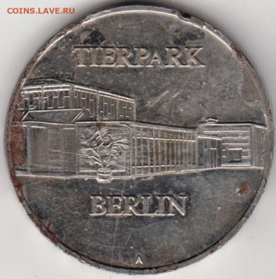 Настольная медаль A.E. BREHM до 16.05. 20 г. в 23.00 - 007