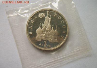Колас АЦ, Купала Пруф в запайках до 13.05 2020 - 100_7520.JPG