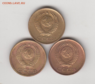 1 копейка 1961 г. 3 шт. верхняя с " до 16.05. 20 г. в 23.00 - 010
