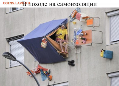 юмор - 1HsAUgoMMx8