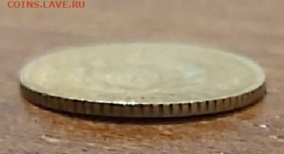 1 копейка 1929 г. состояние хорошее, немного загнута - CM200509-1923500011234