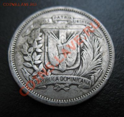1960 г, Доминикана, 25 с, до 06.09 в 21-00 мск - 1960 домин а