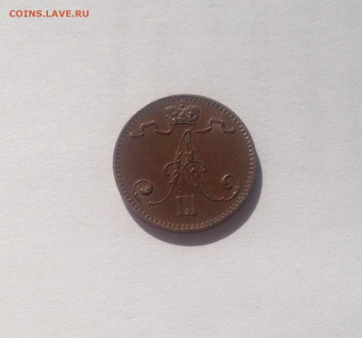 1 пенни Русская Финляндия 1894г., отличная, до 16.05.20г. - 1p1894-4