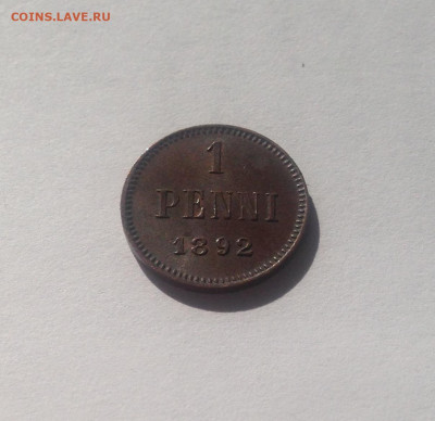 1 пенни Русская Финляндия 1892г., шт.блеск ,  до 16.05.20г. - 1p1892-5