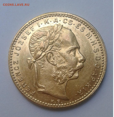 Венгрия 20 франков 1881. ФРАНЦ ИОСИФ I. ЗОЛОТО до 16.05.20г. - 20200510_114530