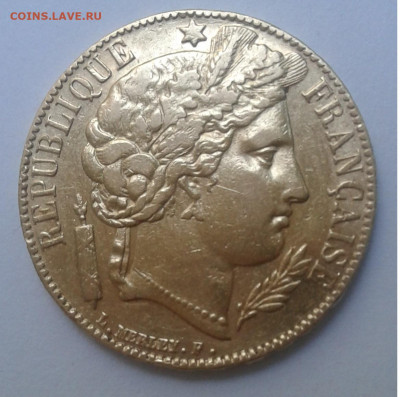 Золотые 20 Франков 1851 г.до 16.05.20г. 22:00 - 20200510_114408