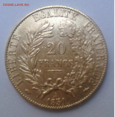 Золотые 20 Франков 1851 г.до 16.05.20г. 22:00 - 20200510_114434