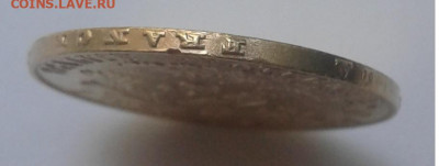 Золотые 20 Франков 1851 г.до 16.05.20г. 22:00 - 20200510_114453