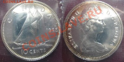 з до 06.09.11 22-00 - 10 центов-1965.JPG