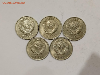 UNC до 16.05.2020 - IMG_20191124_222440