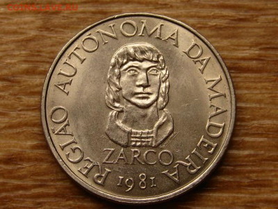 мМадейра 25 эскудо 1981 до 12.05.20 в 22.00 М - IMG_5549.JPG