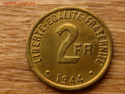 Франция 2 франка 1944 для Алжира до 12.05.20 в 22.00 М - IMG_5594.JPG