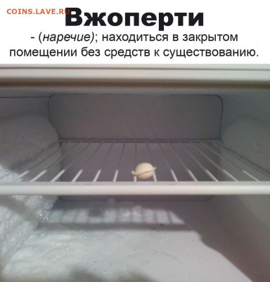 юмор - 75MGccR-eo0