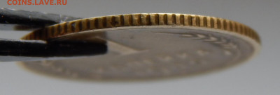 1 копейка 1949 года. - DSCN7946_2050x700.JPG