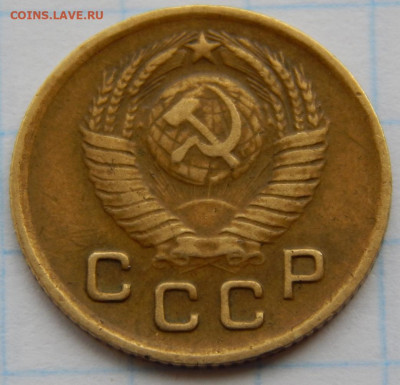 1 копейка 1949 года. - DSCN7942_1040x1000.JPG