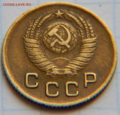 1 копейка 1949 года. - DSCN7940_1040x1000.JPG