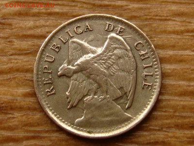 Чили 10 сентаво 1919 до 12.05.20 в 22.00 М - IMG_5616.JPG