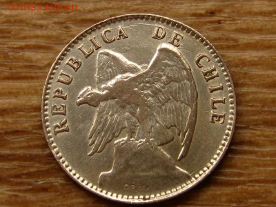 Чили 20 сентаво 1920 до 12.05.20 в 22.00 М - IMG_5618.JPG