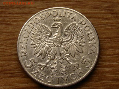 Польша 5 злотых 1933 до 12.05.20 в 22.00 М - IMG_5630.JPG