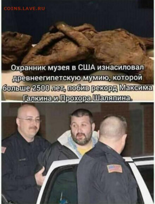 юмор - i (1)