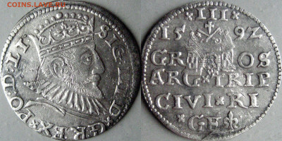 Речь Посполитая, три гроша 1592 года, до 14.05.2020 22-00 - Трояк 1592 Рига