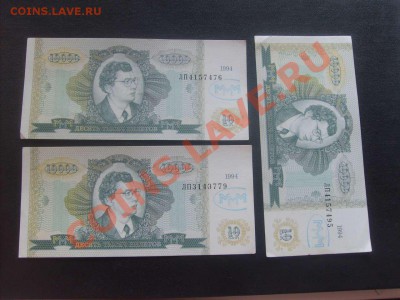 бонус - S50000056_thumb