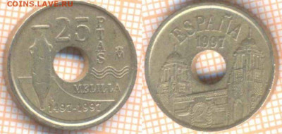 Испания 25 песет 1997 г., до 16.05.2020 г. 22.00 по Москве - Испания 25 песет 1997 882