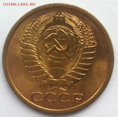 ЕСТЬ НА ОБМЕН - 5к_1961_UNC_а2