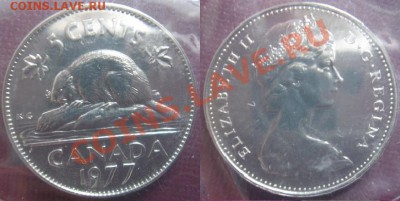з до 6.9.11 22-00 - 5 центов-1977.JPG