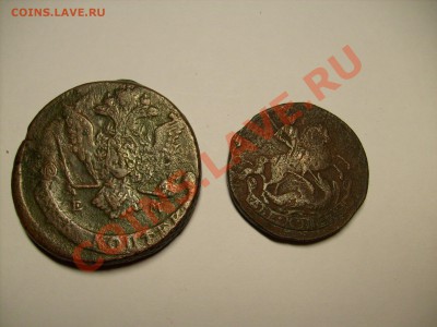 5 копеек 1770г,2 копейки 1761г+бонус до 5.09 до 22.00 по Мск - S7301078.JPG