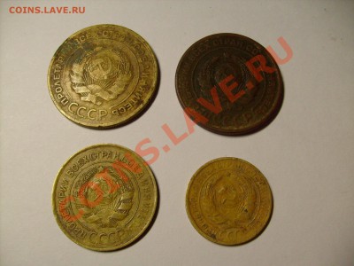 Лот советов. до 5.09 до 22.00 по Москве - S7301082.JPG