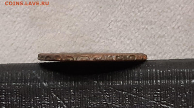 1 копейка 1728 год. Крестовик. До 13.05.20 в 22.15 МСК - IMG-20200511-WA0096