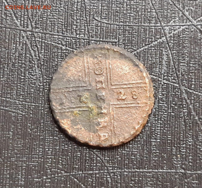 1 копейка 1728 год. Крестовик. До 13.05.20 в 22.15 МСК - IMG-20200511-WA0092