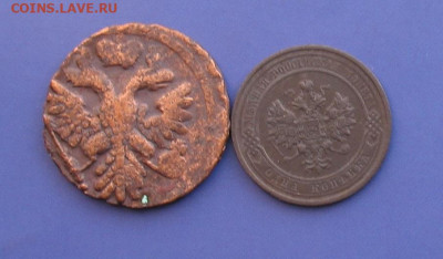 деньга 1739,копейка до 16.05.20г.22.00ч. - ДенКоп