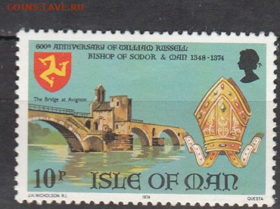 МЭН 1974 1м мост 10п до 16 05 - 63