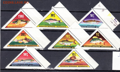 МНР 1962 рыбы 8м** до 16 05 - 31в