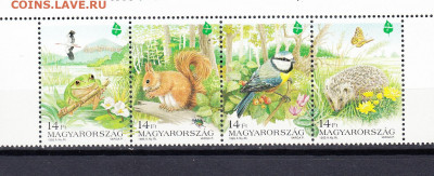 Венгрия 1995 фауна 4м** до 16 05 - 35в