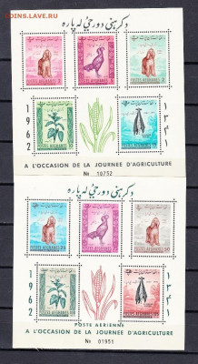 Афганистан 1962 фауна 2 блока** до 16 05 - 39