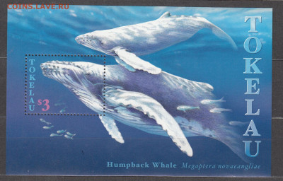 Токелау 1997 киты блок ** до 16 05 - 76б